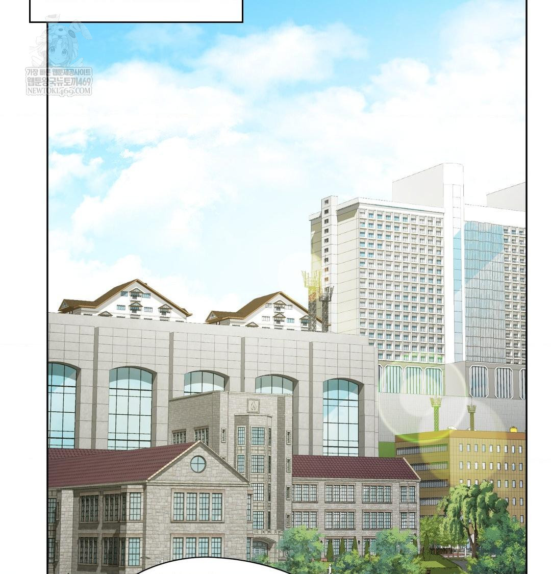 She Recommends a Harem Raw - Chapter 44 Page 32