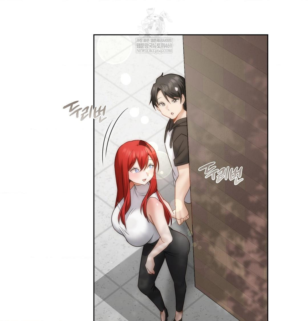 She Recommends a Harem Raw - Chapter 45 Page 90