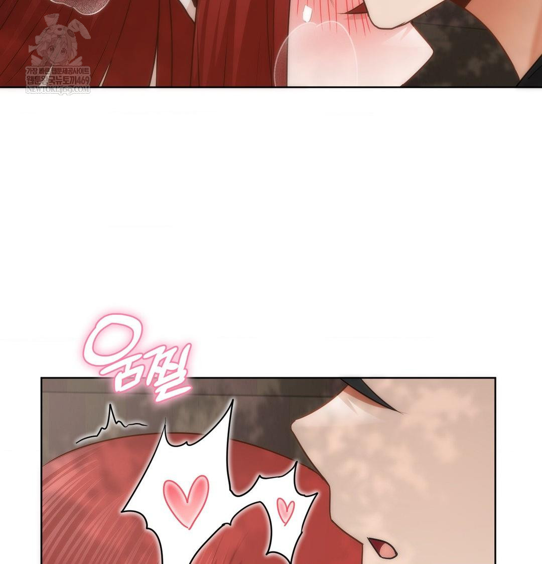 She Recommends a Harem Raw - Chapter 46 Page 63