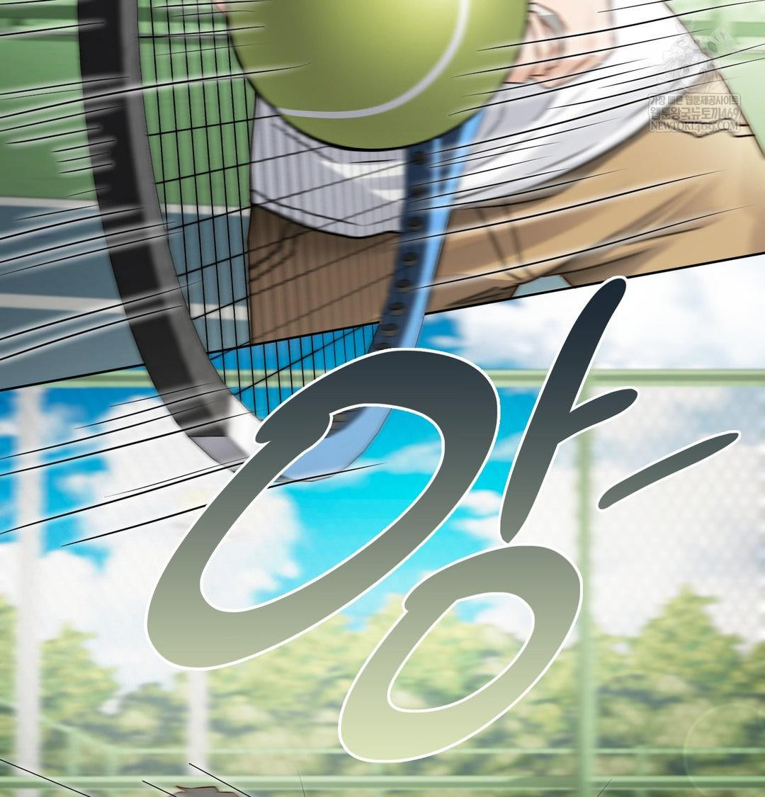 She Recommends a Harem Raw - Chapter 47 Page 101