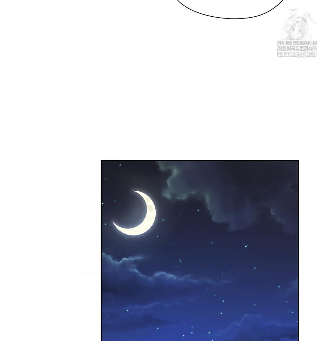 She Recommends a Harem Raw - Chapter 50 Page 107