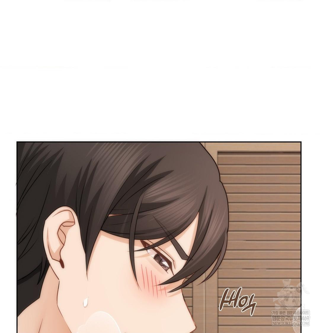 She Recommends a Harem Raw - Chapter 50 Page 30