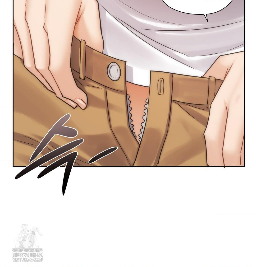 She Recommends a Harem Raw - Chapter 50 Page 56