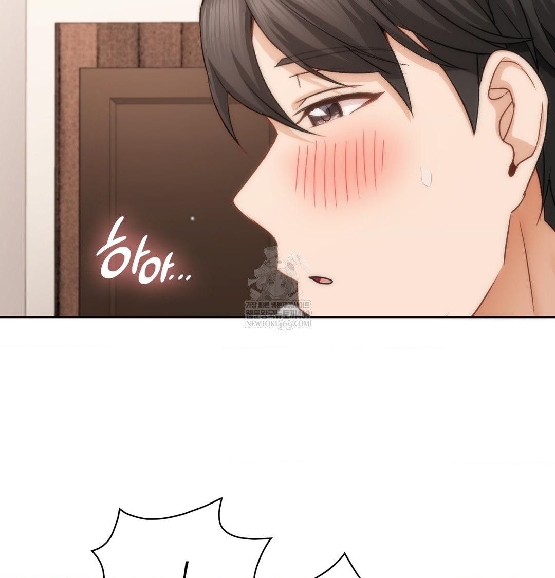 She Recommends a Harem Raw - Chapter 50 Page 83