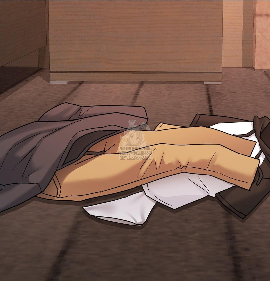 She Recommends a Harem Raw - Chapter 51 Page 2