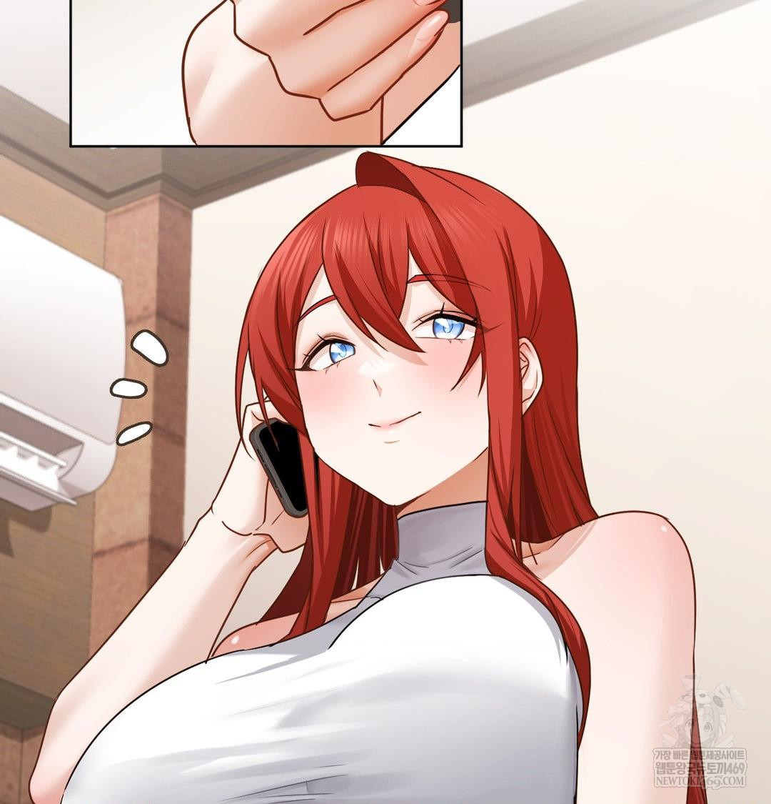 She Recommends a Harem Raw - Chapter 52 Page 44