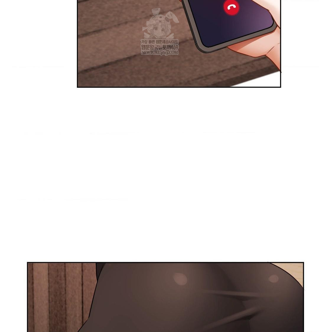 She Recommends a Harem Raw - Chapter 52 Page 54