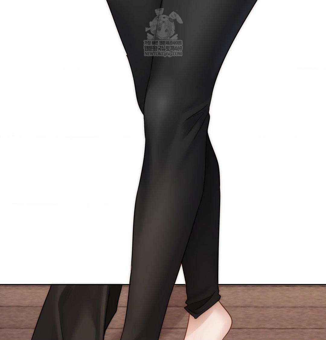 She Recommends a Harem Raw - Chapter 52 Page 68