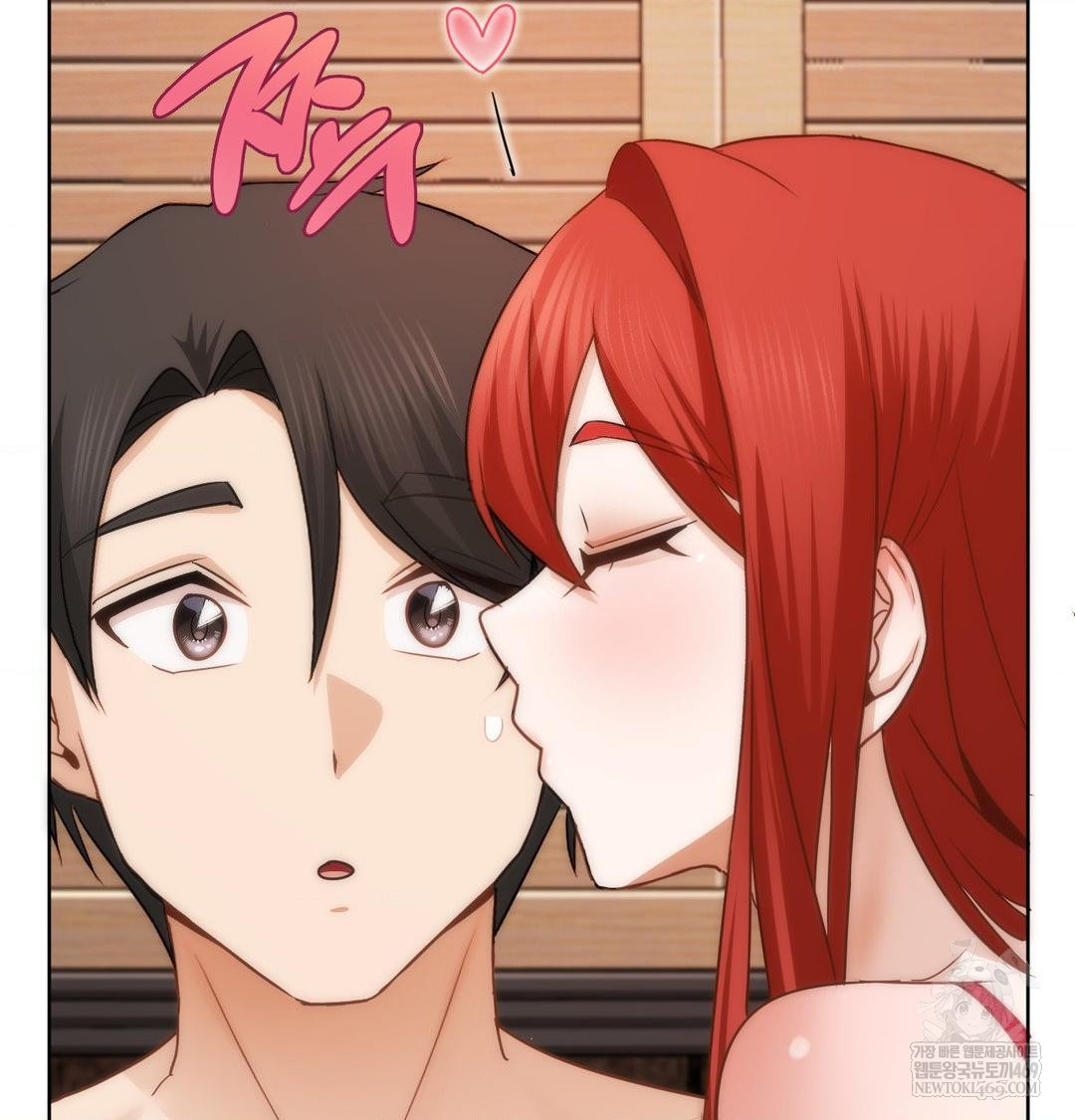 She Recommends a Harem Raw - Chapter 52 Page 70