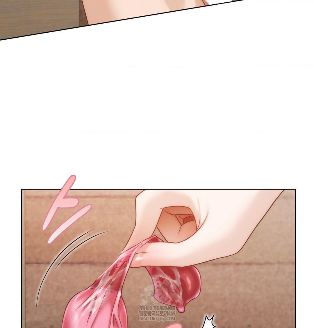 She Recommends a Harem Raw - Chapter 52 Page 78