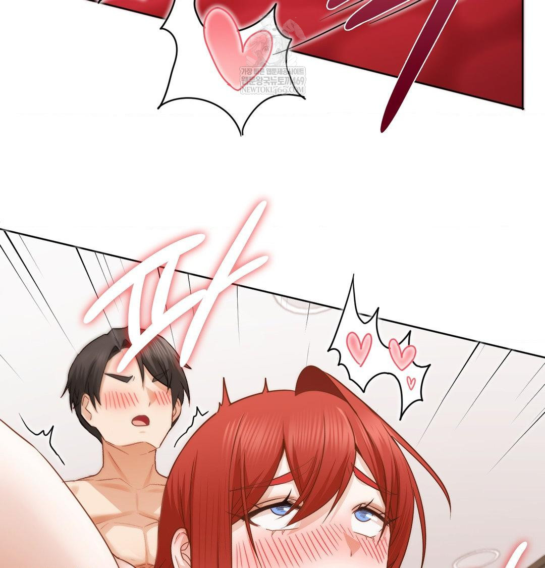 She Recommends a Harem Raw - Chapter 53 Page 8