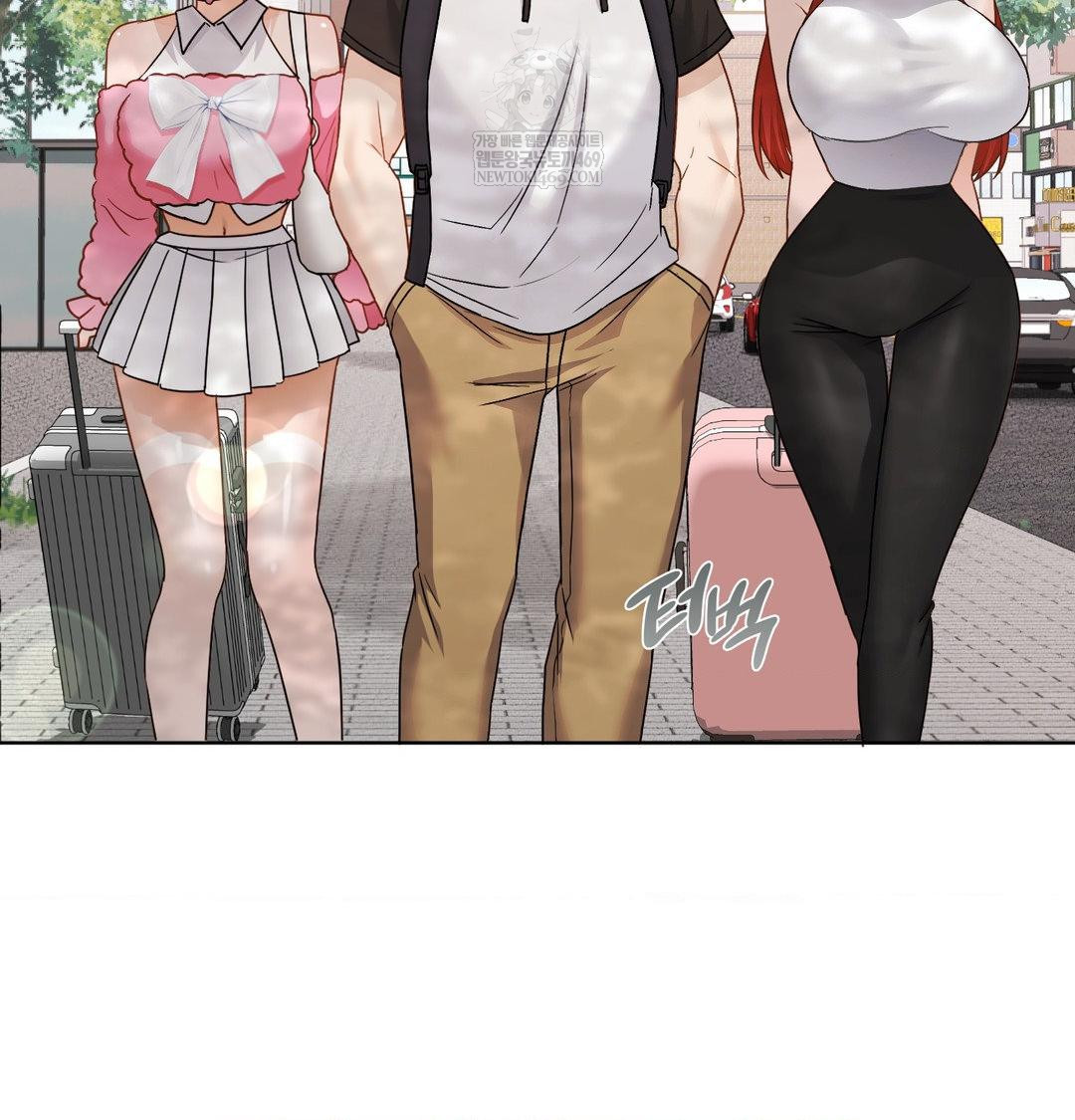 She Recommends a Harem Raw - Chapter 54 Page 25