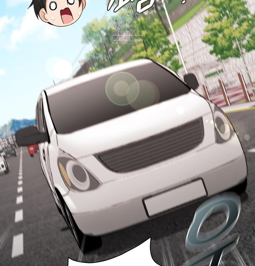 She Recommends a Harem Raw - Chapter 54 Page 67