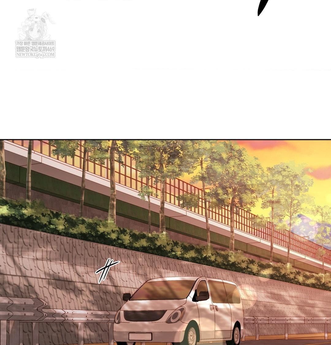 She Recommends a Harem Raw - Chapter 54 Page 75