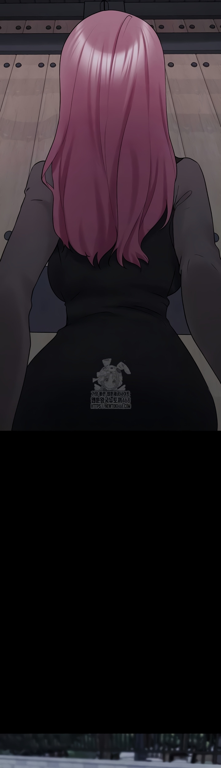 I Picked Up an Unstable Girl From the Junkyard Raw - Chapter 27 Page 13