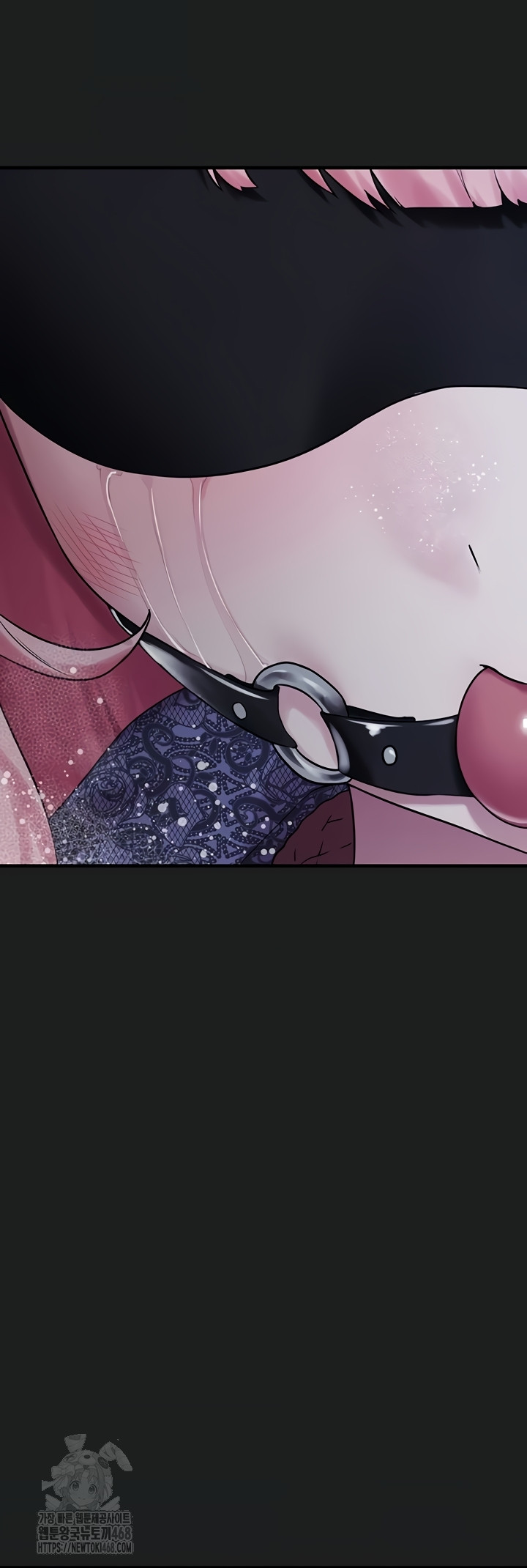 I Picked Up an Unstable Girl From the Junkyard Raw - Chapter 27 Page 28