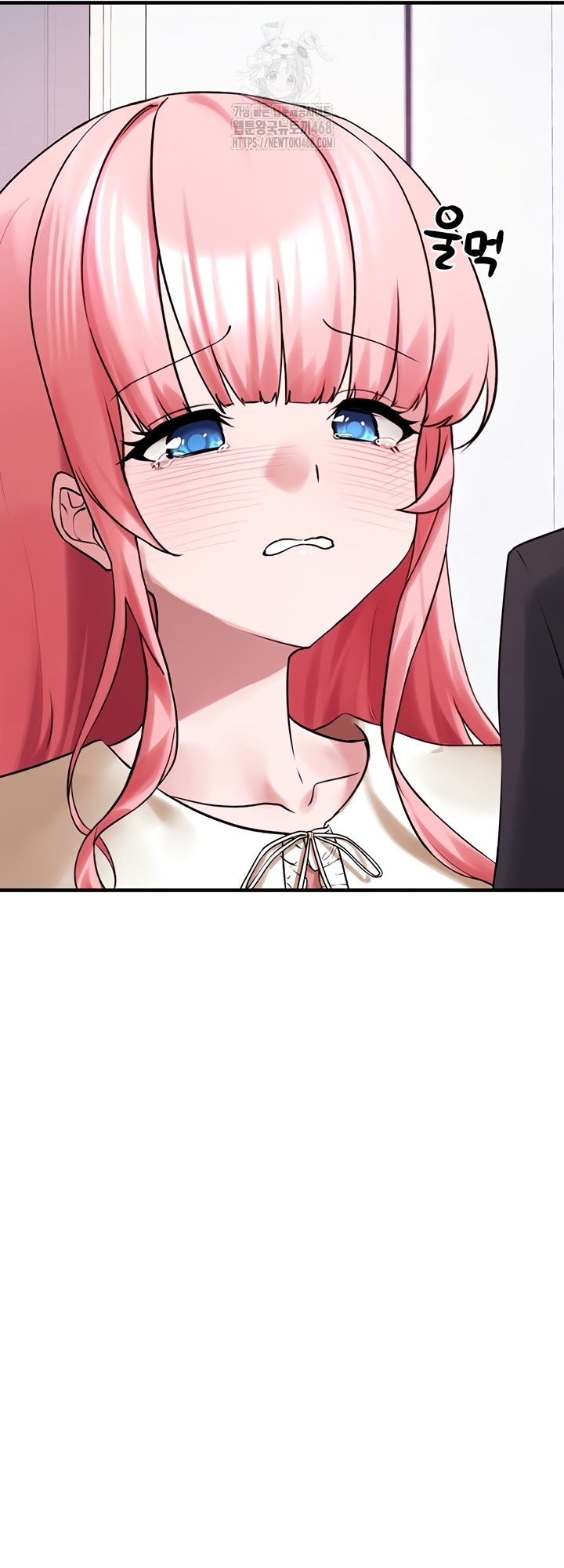 I Picked Up an Unstable Girl From the Junkyard Raw - Chapter 27 Page 40