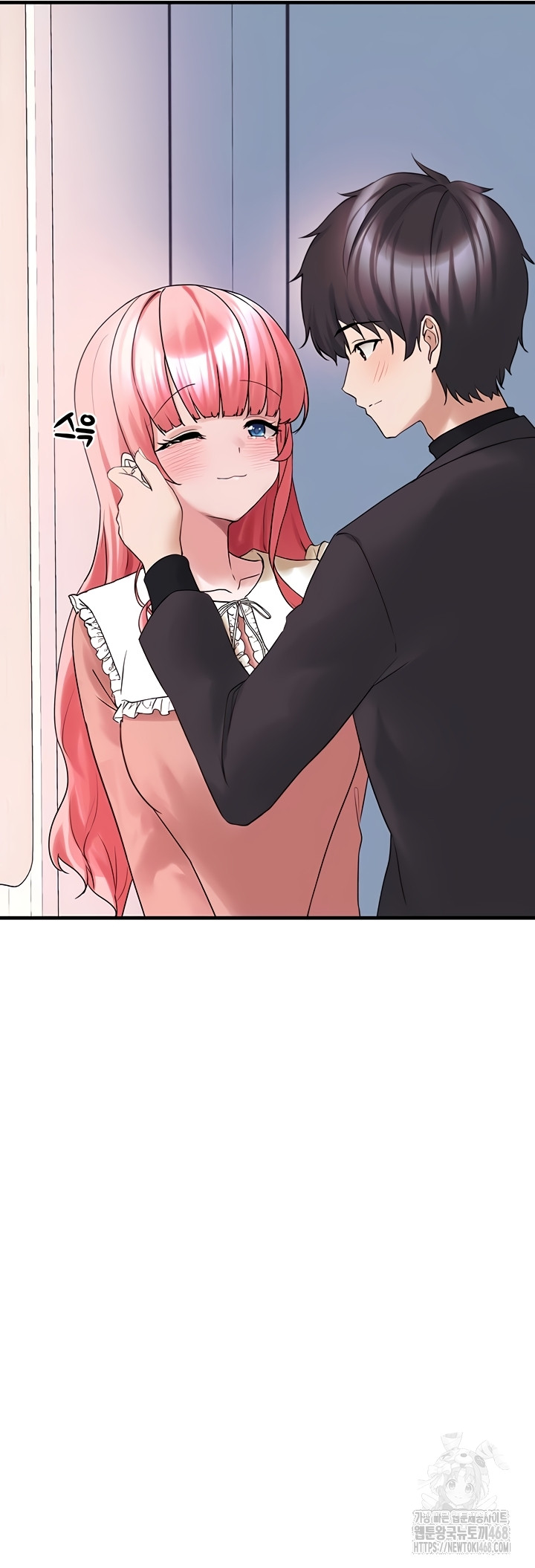 I Picked Up an Unstable Girl From the Junkyard Raw - Chapter 27 Page 56