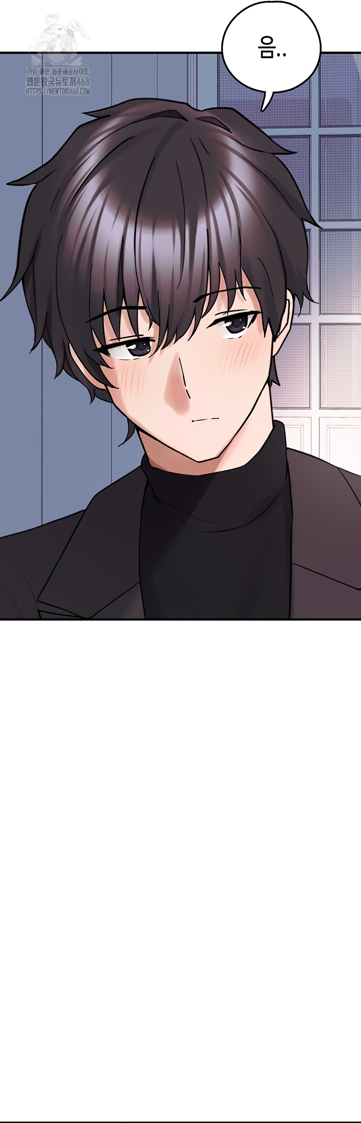 I Picked Up an Unstable Girl From the Junkyard Raw - Chapter 27 Page 57