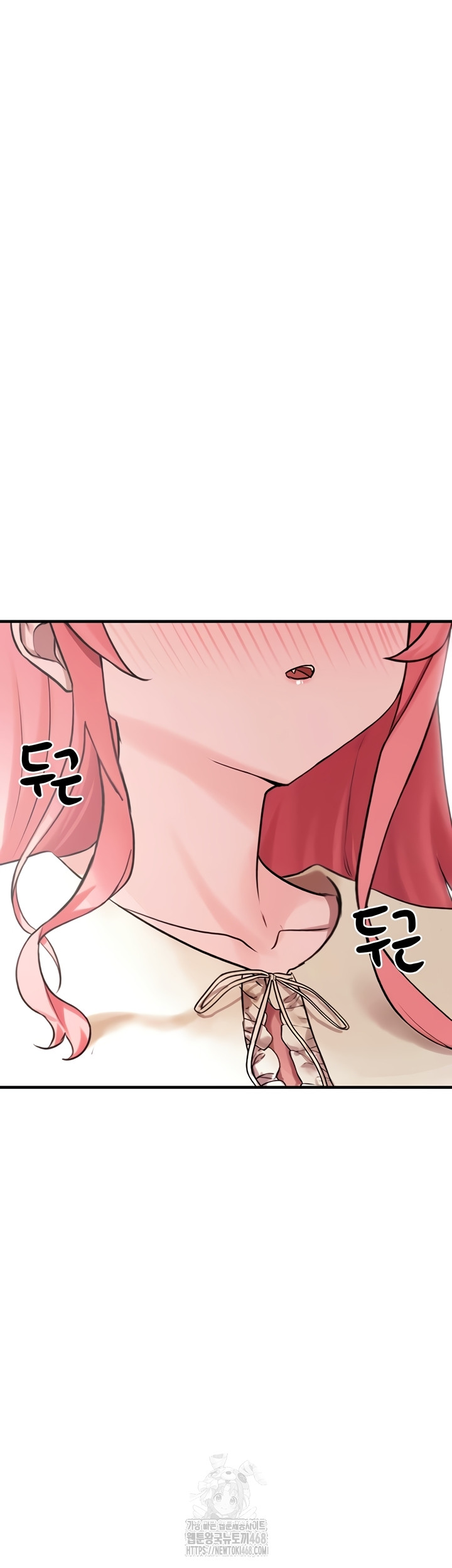 I Picked Up an Unstable Girl From the Junkyard Raw - Chapter 27 Page 61