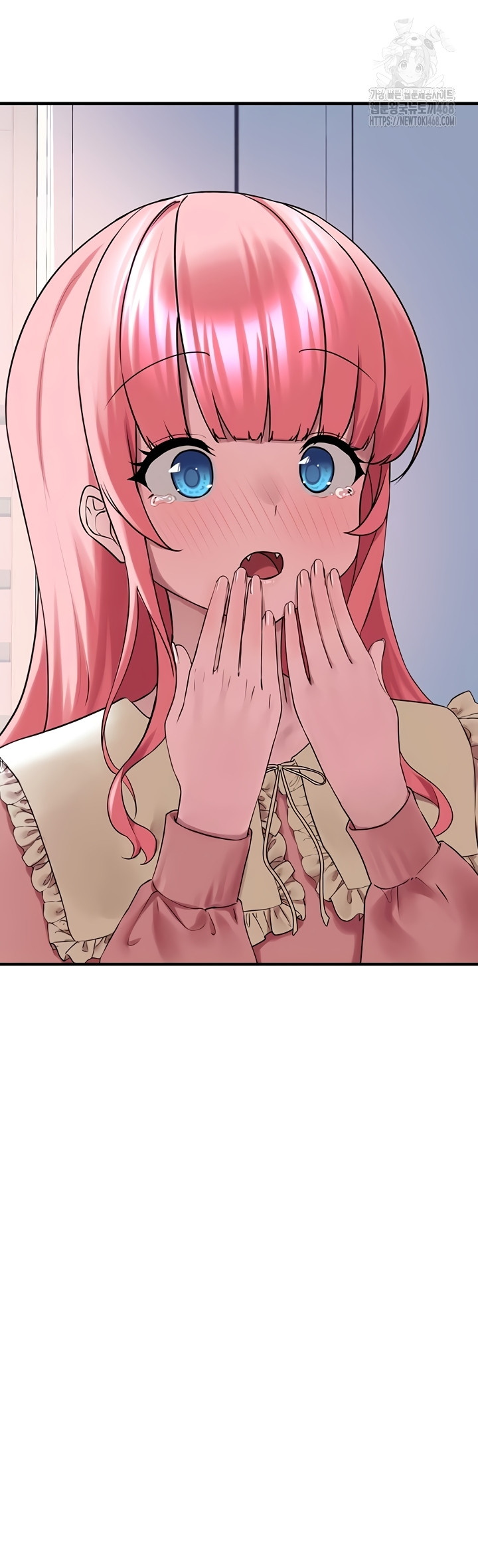 I Picked Up an Unstable Girl From the Junkyard Raw - Chapter 27 Page 63