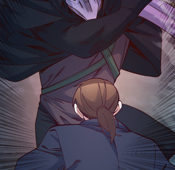 I Will Protect the Lady - Chapter 52 Page 40