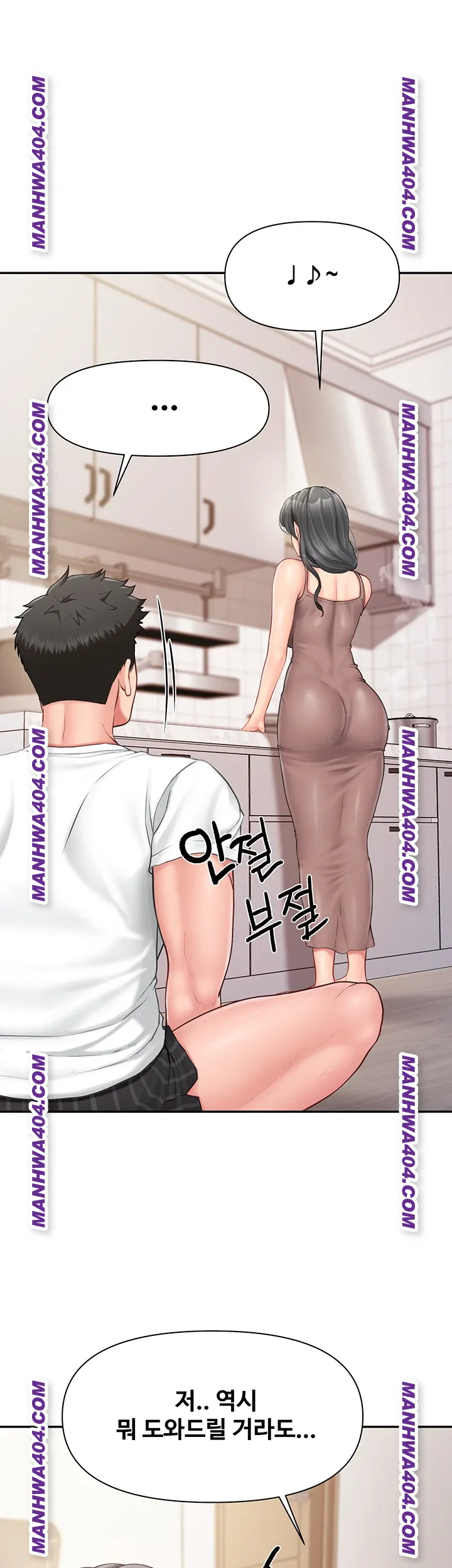 I’m the Only Man on the Military Base Raw - Chapter 24 Page 19