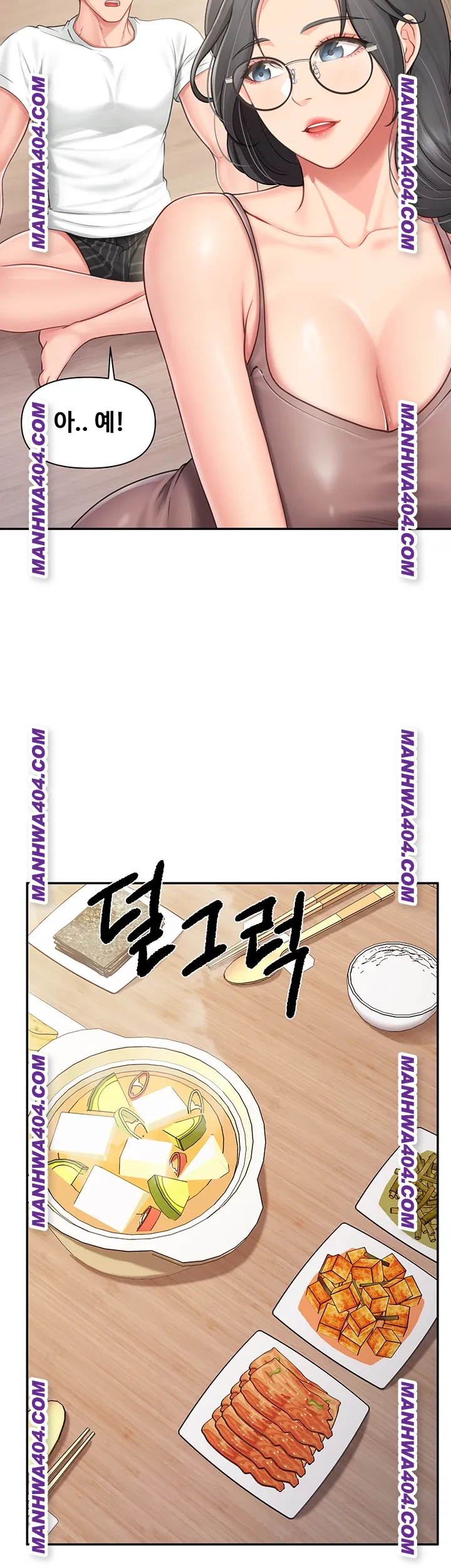 I’m the Only Man on the Military Base Raw - Chapter 24 Page 24