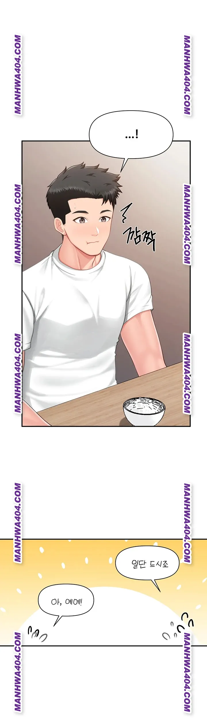 I’m the Only Man on the Military Base Raw - Chapter 24 Page 28