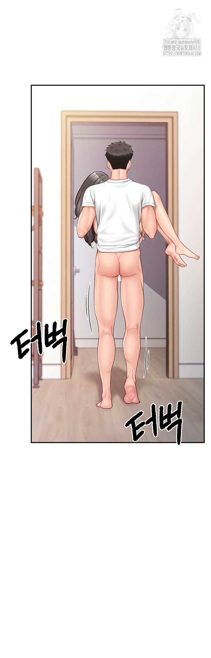 I’m the Only Man on the Military Base Raw - Chapter 25 Page 25