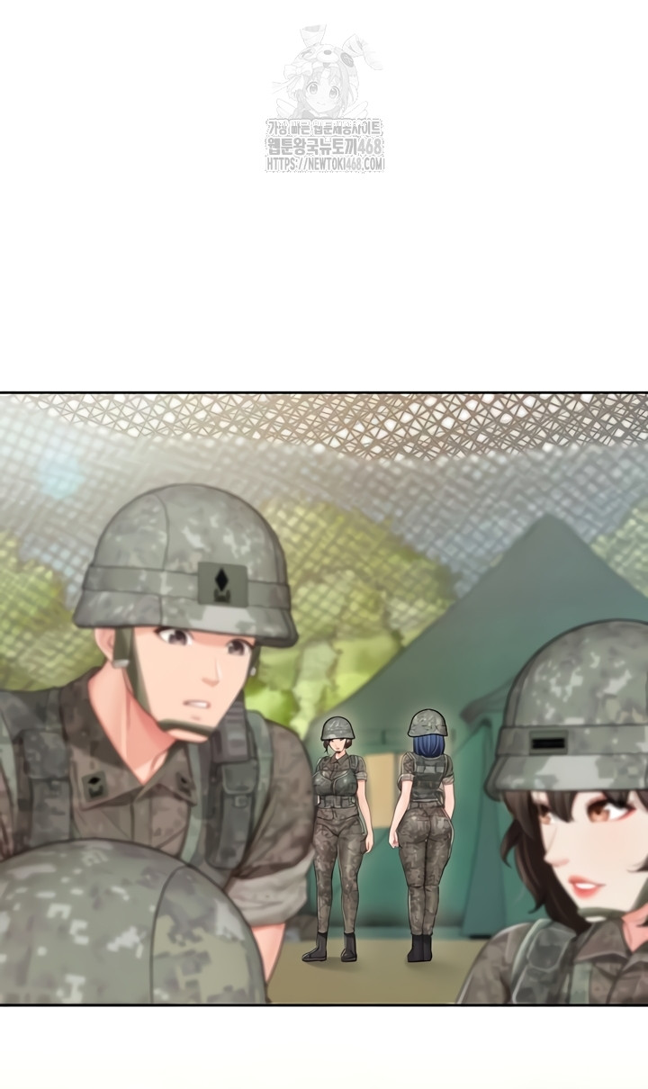 I’m the Only Man on the Military Base Raw - Chapter 27 Page 10