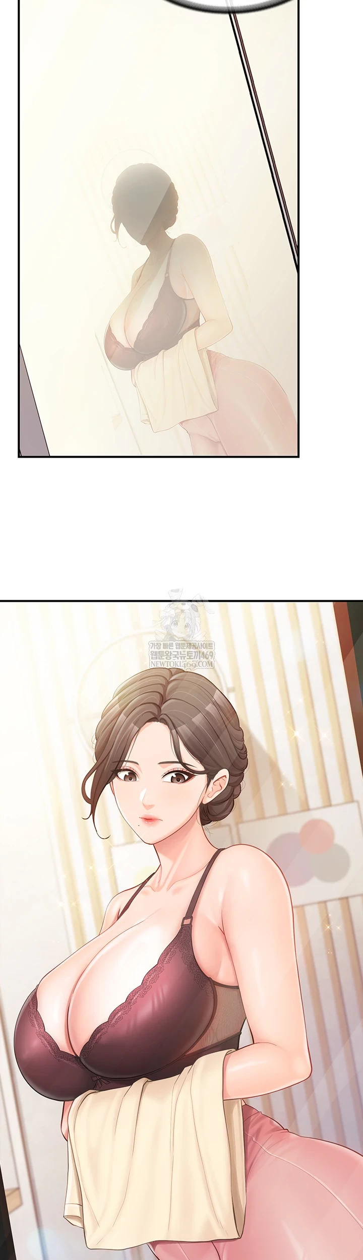 I’m the Only Man on the Military Base Raw - Chapter 46 Page 45