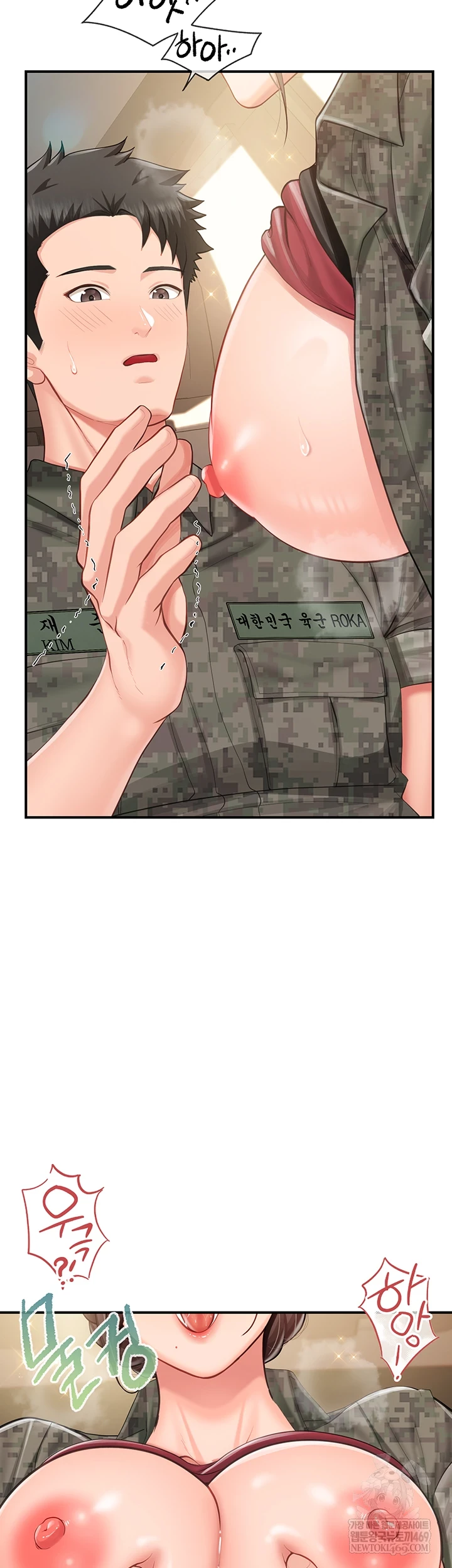 I’m the Only Man on the Military Base Raw - Chapter 50 Page 30