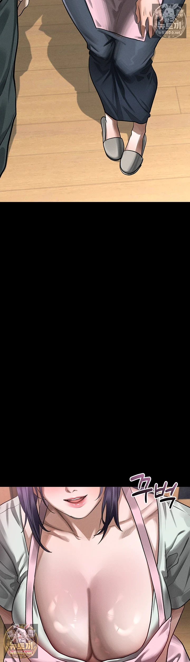 Dirty Talk Raw - Chapter 55 Page 24