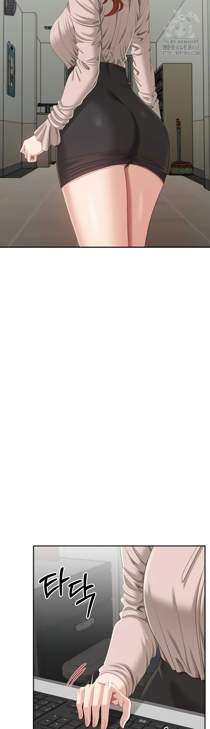 Reversed Virtues Raw - Chapter 26 Page 30