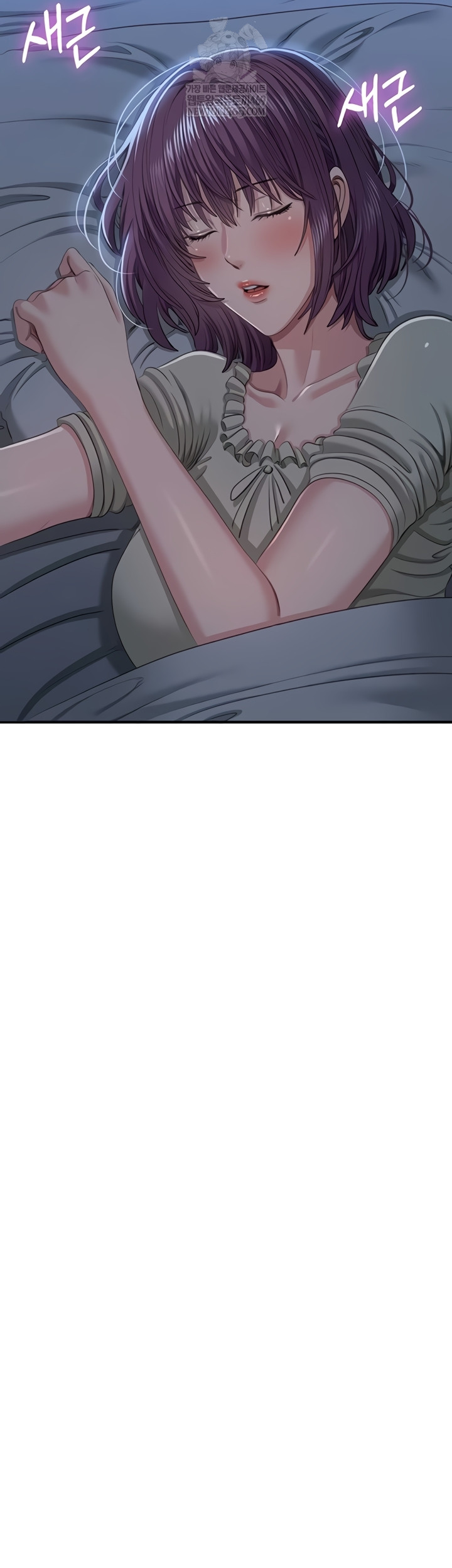 Reversed Virtues Raw - Chapter 41 Page 57