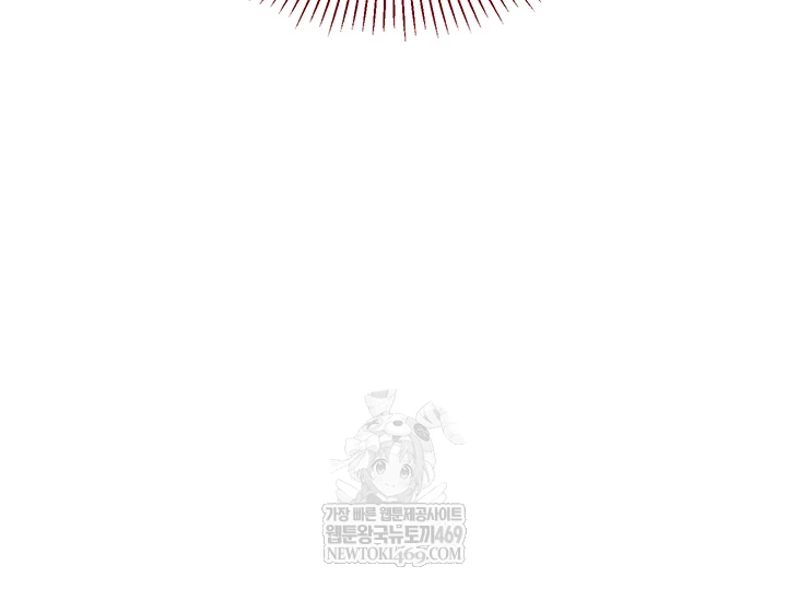 Reversed Virtues Raw - Chapter 51 Page 36