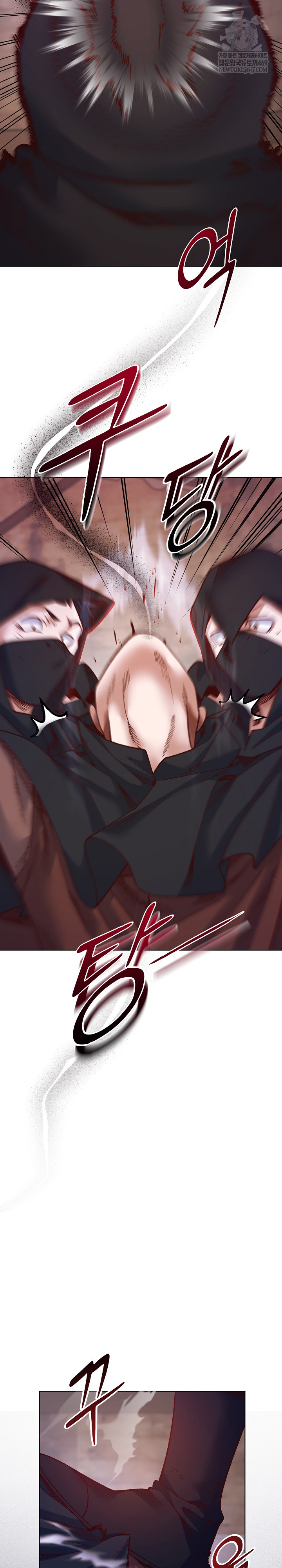 I Will Protect the Lady Raw - Chapter 36 Page 19