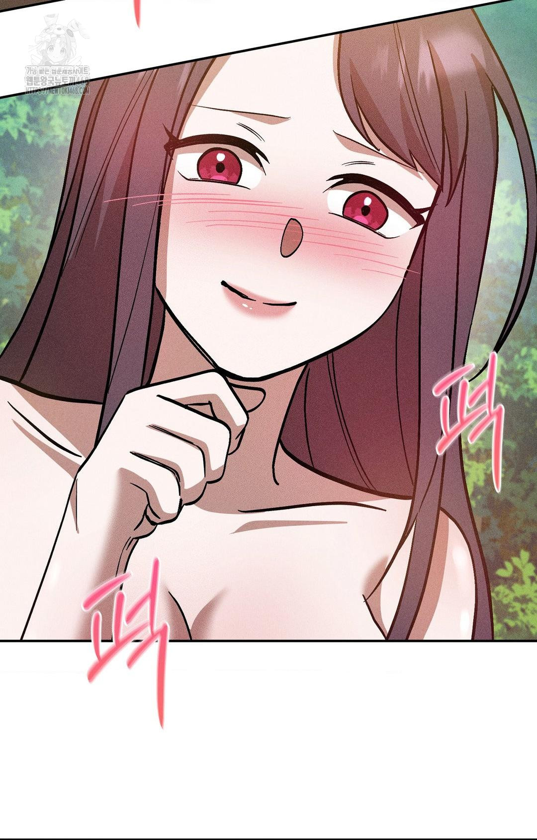 Boyfriend Girlfriend Game Raw - Chapter 23 Page 13