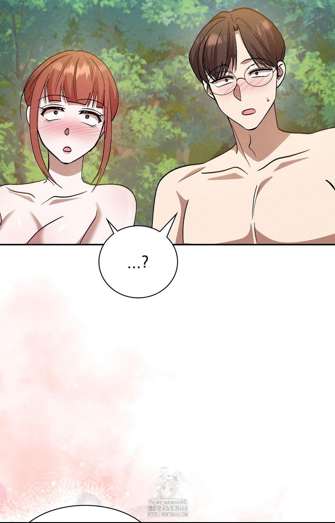 Boyfriend Girlfriend Game Raw - Chapter 23 Page 28