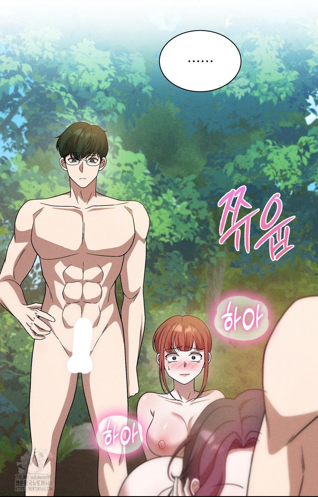 Boyfriend Girlfriend Game Raw - Chapter 23 Page 46