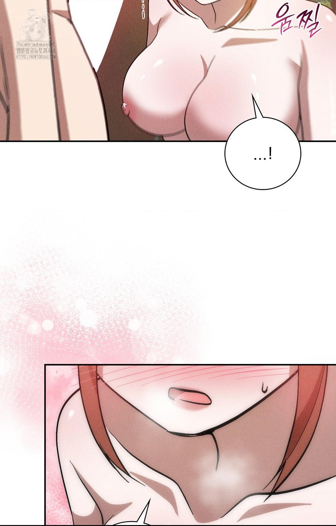 Boyfriend Girlfriend Game Raw - Chapter 23 Page 55