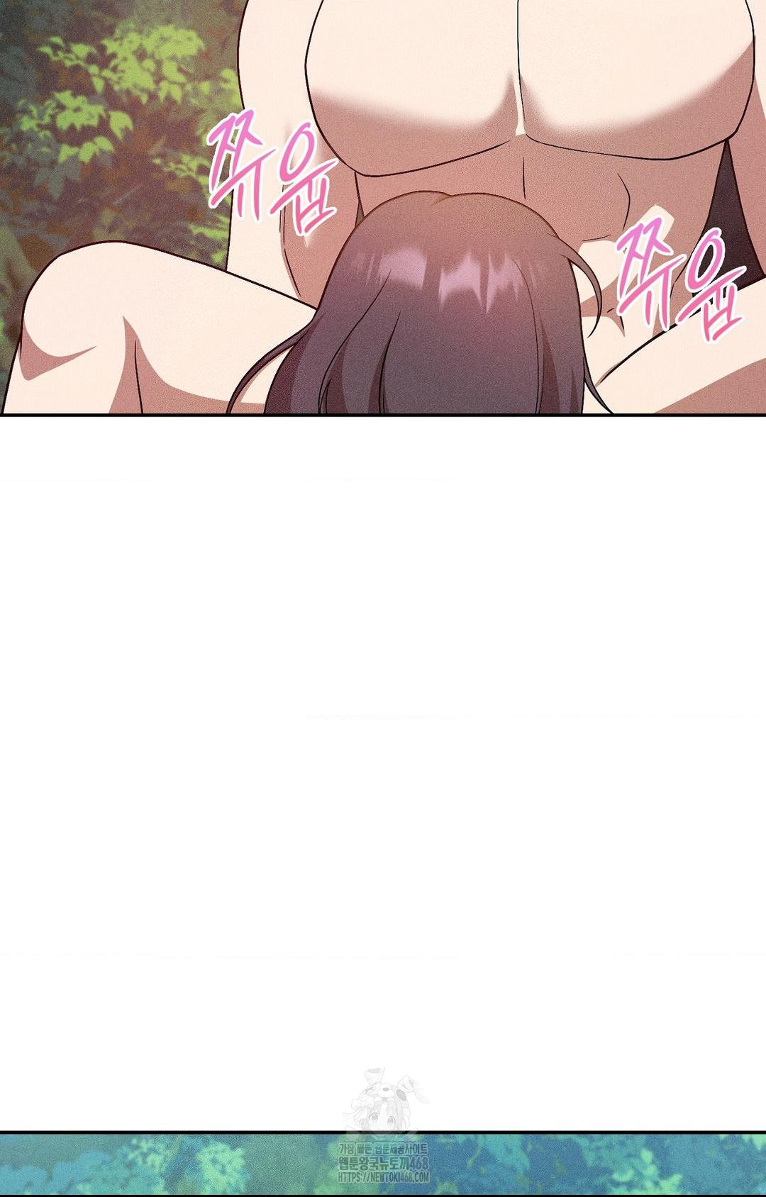 Boyfriend Girlfriend Game Raw - Chapter 23 Page 62