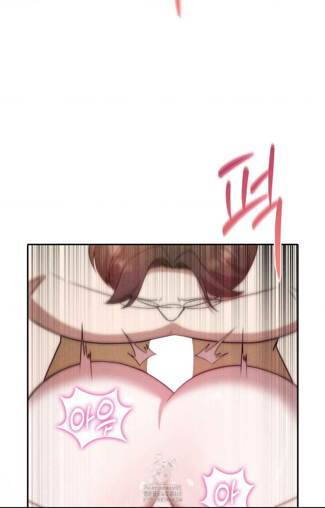 Boyfriend Girlfriend Game Raw - Chapter 23 Page 7