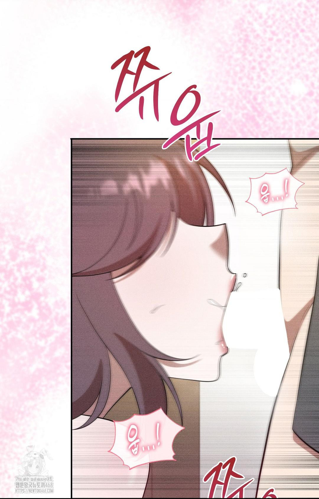 Boyfriend Girlfriend Game Raw - Chapter 26 Page 3