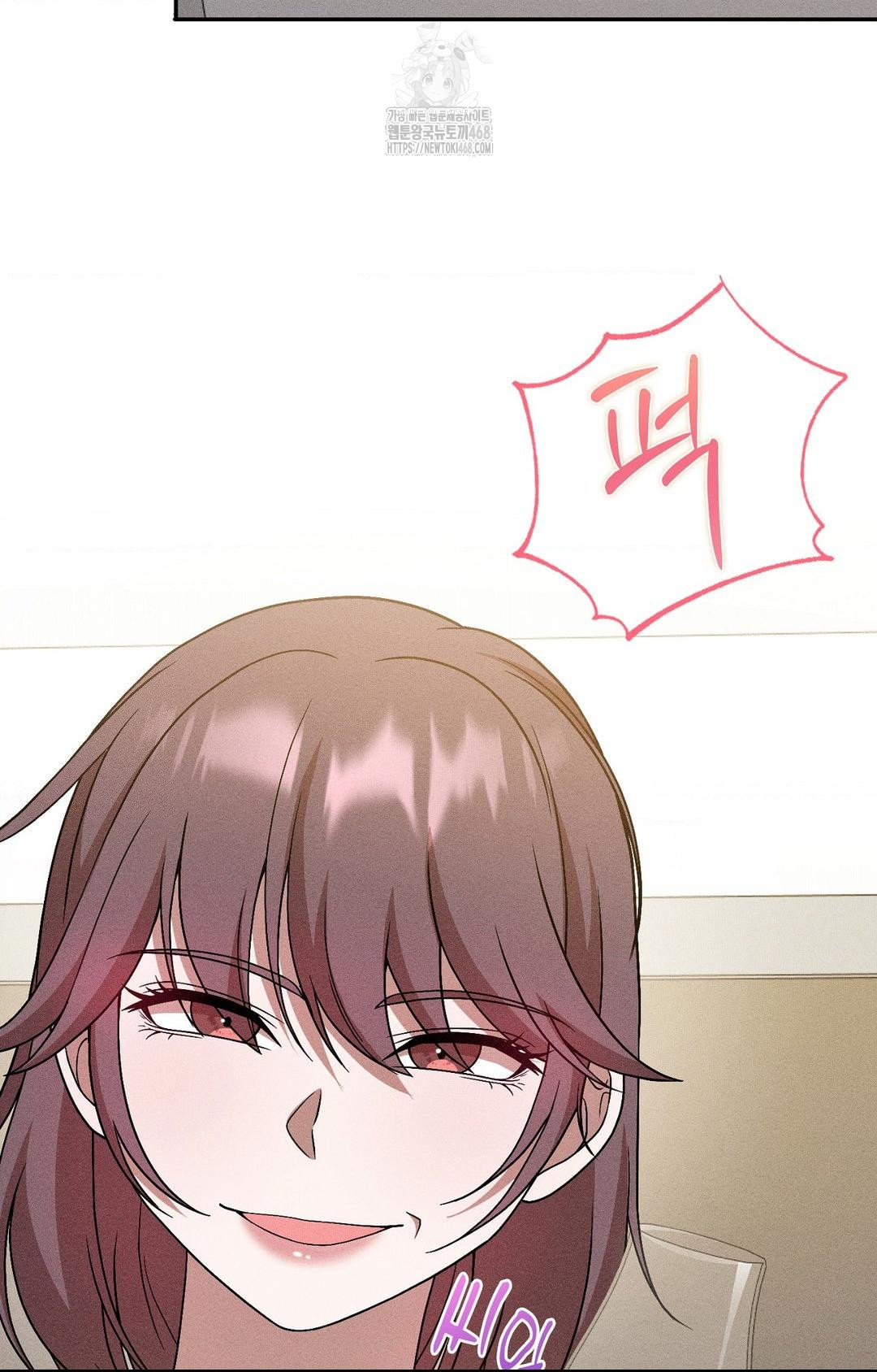 Boyfriend Girlfriend Game Raw - Chapter 26 Page 35