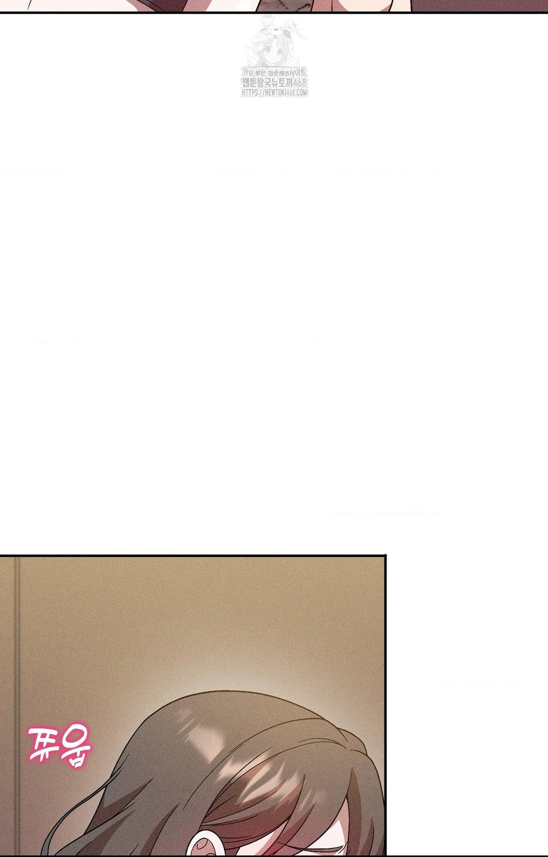 Boyfriend Girlfriend Game Raw - Chapter 26 Page 47