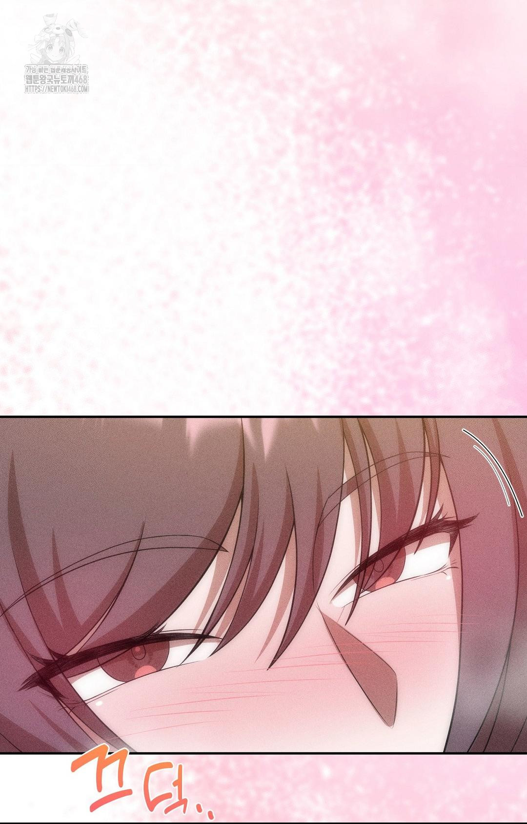 Boyfriend Girlfriend Game Raw - Chapter 26 Page 7