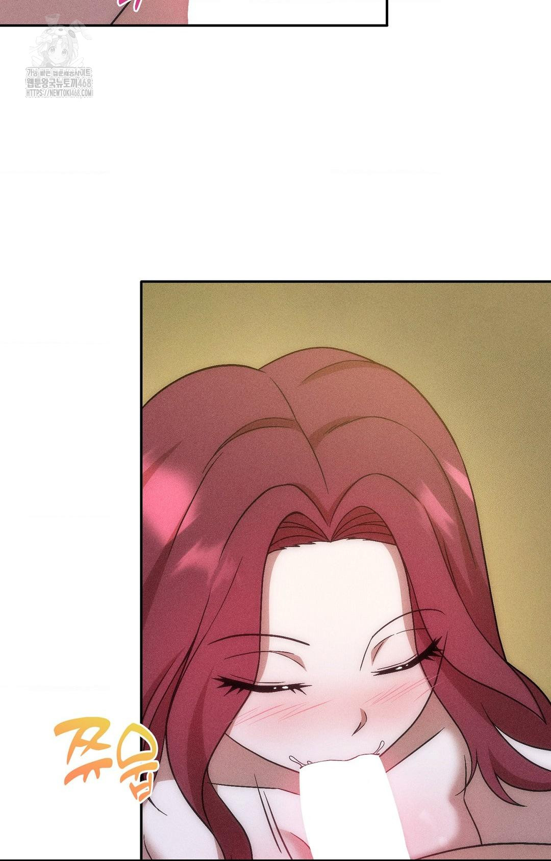 Boyfriend Girlfriend Game Raw - Chapter 26 Page 78