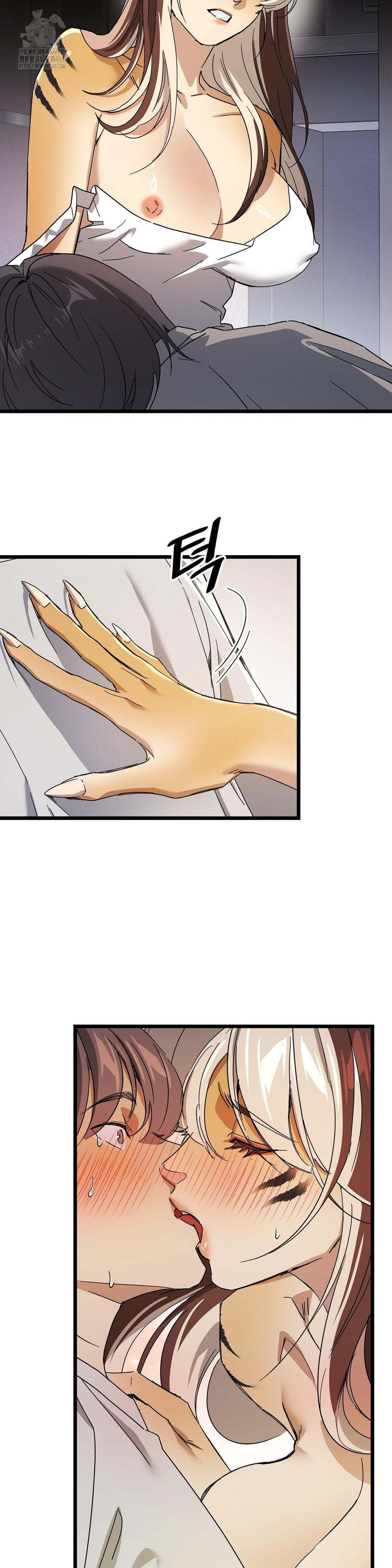 Zoo’s Panic Raw - Chapter 16 Page 18